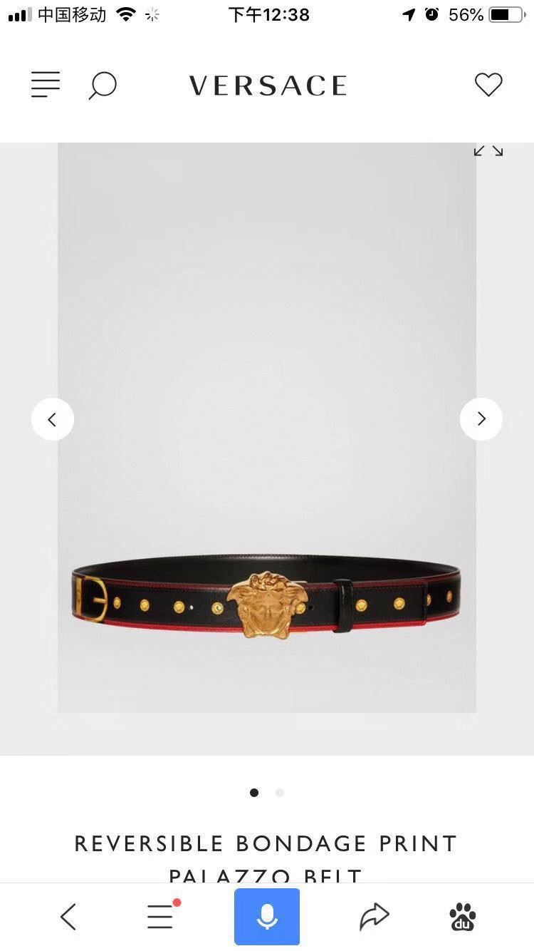 VERSACE Belts